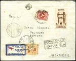 Stamp of Egypt » 1936-1952 King Farouk Definitives  1937-46 Young Farouk issue, group of 161 covers/ca