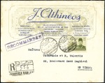 Stamp of Egypt » 1936-1952 King Farouk Definitives  1937-46 Young Farouk issue, group of 161 covers/ca