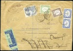 Stamp of Egypt » 1936-1952 King Farouk Definitives  1937-46 Young Farouk issue, group of 161 covers/ca