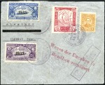 Stamp of Paraguay 1935 (Nov.) Zeppelin 16th South America Return Fli