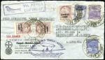 Stamp of Brazil 1932-36 Graf Zeppelin and Hindenburg flights, impo