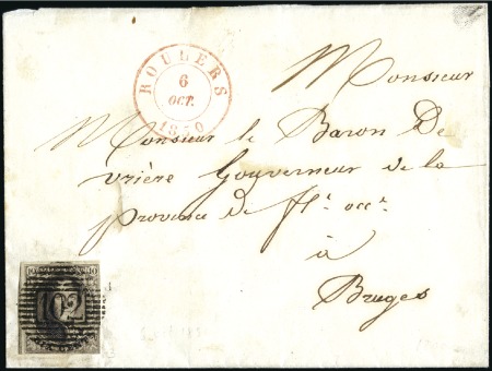 Stamp of Belgium » Belgique. 1849 Médaillons (filigrane encadré) - Émission 10c Brun, margé, oblitération superbement apposée 