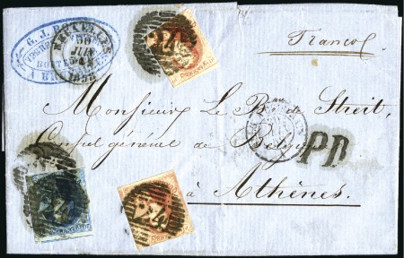Stamp of Belgium » Belgique. 1851 Médaillons (filigrane sans cadre) - Émission 20c Bleu et 40c carmin (2), diversement margés, ob