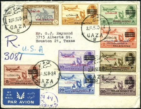 Stamp of Egypt » Egypt Arab Republic Occupation Palestine Gaza 1951-57, Group of 17 covers, incl. airmails, regis