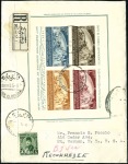Stamp of Egypt » Commemoratives 1949 Agricultural and Industrial Exhibition min.sh
