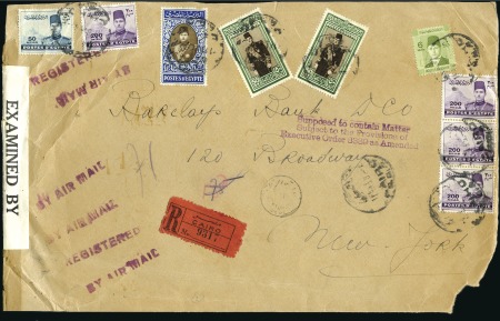 Stamp of Egypt » 1936-1952 King Farouk Definitives 1937-46 Young Farouk £E1, 50pi (2), 200m (3), 50m