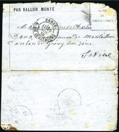 Stamp of France » Guerre de 1870-1871 LE JACQUARD Ballon accidenté, repêchage de Falmout