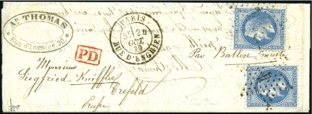 Stamp of France Ballon monté pour la PRUSSE affranchi à 40c par de