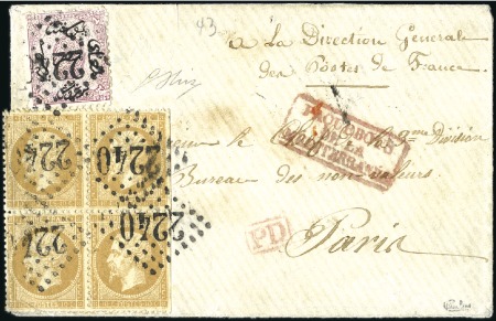 Stamp of Egypt » French Post Offices 1866 Small neat envelope from Alexandria via Marse