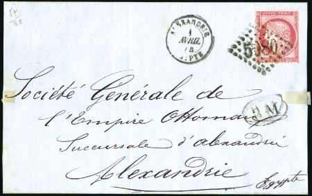 Stamp of Egypt » French Post Offices 1874 (Apr 1) Cover from Alexandria sent locally fr