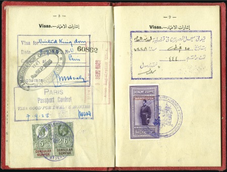 Stamp of Egypt 1923 Egyptian passport, complete, with 4 British a