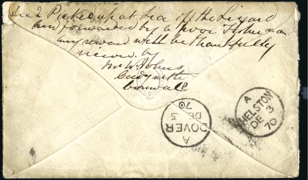 Stamp of France » Guerre de 1870-1871 SEULE ENVELOPPE DE RÉEXPÉDITION CONNUE POUR UNE LE