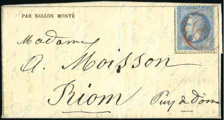 Stamp of France » Guerre de 1870-1871 Gazette des Absents n°14 AVEC son supplément avec 