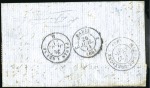 Stamp of France » Guerre de 1870-1871 LE VILLE DE PARIS Ballon Monté capturé par les Pru