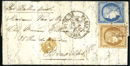 Stamp of France LE PARMENTIER Ballon monté de Paris 14.12.70 pour 