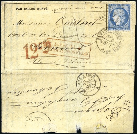 Stamp of France Ballon monté pour L'ESPAGNE de Paris 07.01.71 pour