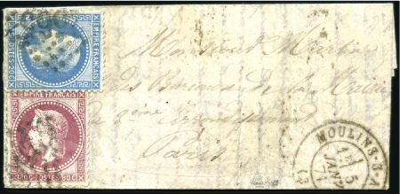 Stamp of France » Guerre de 1870-1871 RTV
Boule de Moulins de BELGIQUE, écrite à Anvers