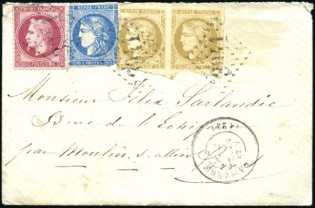 Stamp of France Rarissime affranchissement tricolore sur Boule de 
