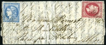 Stamp of France » Guerre de 1870-1871 Boule de Moulins "Sac de Riz" de BELGIQUE, écrite 