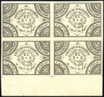 Stamp of Egypt 1892-97, Group of Salt Department revenues incl. a
