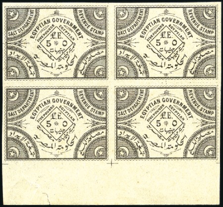 Stamp of Egypt 1892-97, Group of Salt Department revenues incl. a
