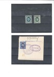 Stamp of Egypt 1923-44, Group of revenues / revenue usages, incl.
