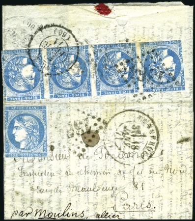 Stamp of France » Guerre de 1870-1871 Boule de Moulins "Sac de Riz" de BELGIQUE, écrite 