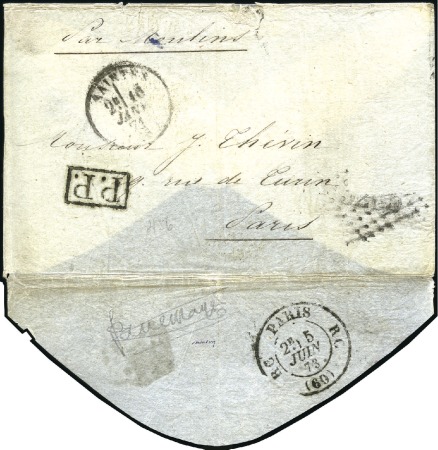 Stamp of France REPÊCHAGE DE JUIN 1873
Boule de Moulins postée à 