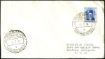 Stamp of Egypt » 1936-1952 King Farouk Definitives  1937-46 Young Farouk issue, group of 84 covers/car