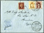 Stamp of Egypt » 1936-1952 King Farouk Definitives  1937-46 Young Farouk issue, group of 84 covers/car