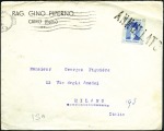 Stamp of Egypt » 1936-1952 King Farouk Definitives  1937-46 Young Farouk issue, group of 84 covers/car