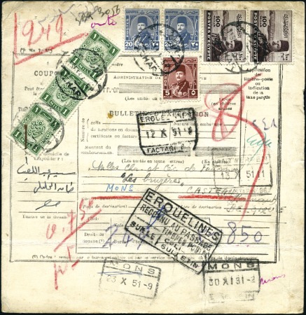 Stamp of Egypt 1928-68, Group of 10 Bulletin D'Expeditions and 1 