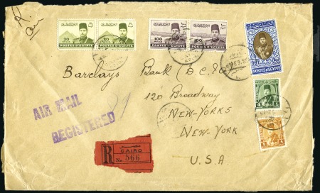 Stamp of Egypt » 1936-1952 King Farouk Definitives 1937-46 Young Farouk £E1 on registered cover to th