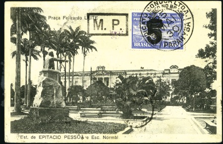 Stamp of Brazil The Famous & Rare PARAHYBA PROVISIONAL
1930 (Ma