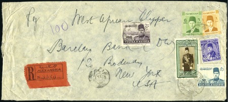 Stamp of Egypt » 1936-1952 King Farouk Definitives  1937-46 Young Farouk 50pi on registered and censor