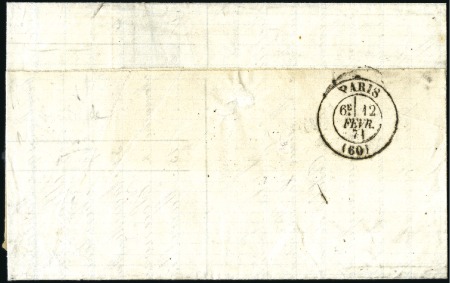 Stamp of France Boule de Moulins "Sac de Riz" de BELGIQUE, écrite 