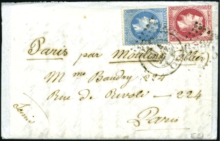 Stamp of France Boule de Moulins de Nimes du 04.01.71 en réponse d
