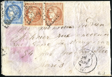 Stamp of France » Guerre de 1870-1871 Boule de Moulins de Laval 03.01.71 pour Paris avec