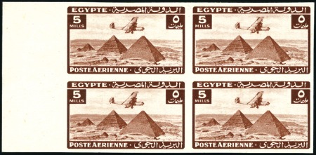 Stamp of Egypt 1941-43 Airmail 5m and 10m in left marginal imperf