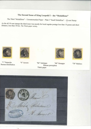 Stamp of Belgium » Belgique. 1858 Médaillons arrondis - Émission 10c Brun, lot comprenant trois exemplaires isolés 