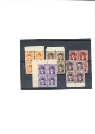 Stamp of Egypt » 1936-1952 King Farouk Definitives 1937-46 Young Farouk 1m, 3m, 5m, 10m and 15m in bl