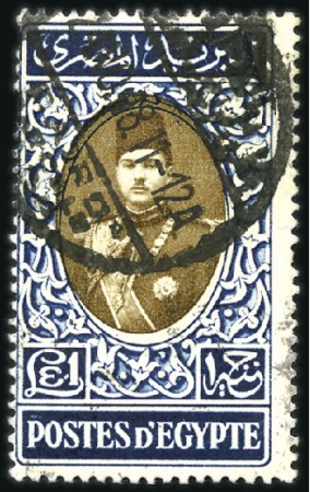 Stamp of Egypt » 1936-1952 King Farouk Definitives 1937-46 Young Farouk group of printing varieties,