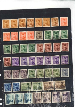 Stamp of Egypt » 1936-1952 King Farouk Definitives 1944-51 "Military" issue selection of imperfs with