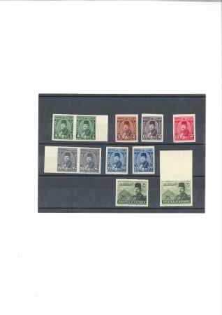 Stamp of Egypt » 1936-1952 King Farouk Definitives 1944-51 "Military" issue selection of imperfs, inc