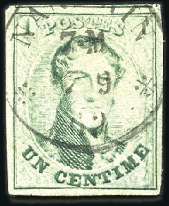 Stamp of Belgium » Belgique. 1861 Médaillons allongés - Émission 1c Vert, très bien margé, càd de la distribution d
