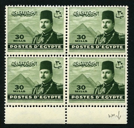 Stamp of Egypt » 1936-1952 King Farouk Definitives 1944-51 "Military" issue group of varieties incl.
