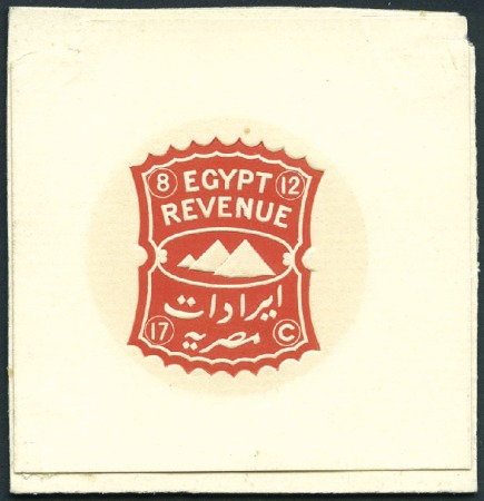 Stamp of Egypt STAMPED PAPER: Embossed revenue die proof in vermi