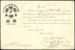 Stamp of Egypt 1893-1970, Mint & used accumulation in glassines a