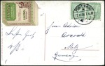 Stamp of Egypt 1893-1970, Mint & used accumulation in glassines a