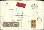 Stamp of Egypt ROYALTY: Collection incl. mail sent to Prince Ahme